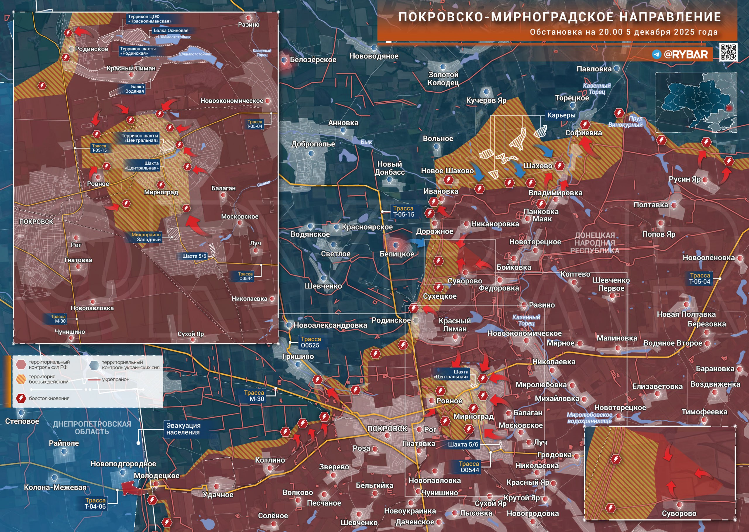 Владислав Шурыгин: Конец близок. На Покровско-Мирноградском направлении потихоньку заканчивается эпопея по ликвидации теперь уже «Мирноградского котла»