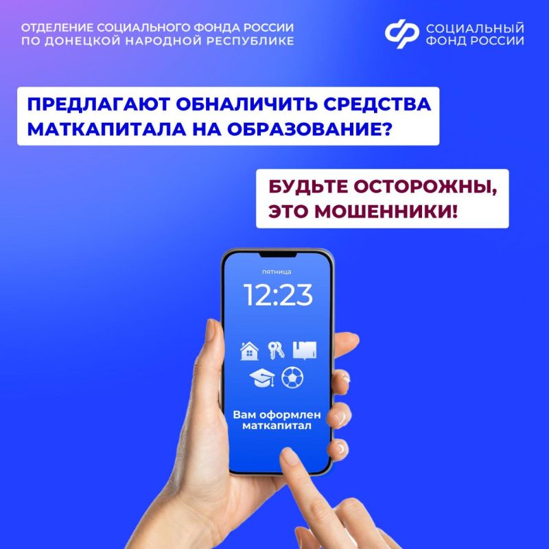 ��������� ����������� � ����������: �� ����� ���� ��������