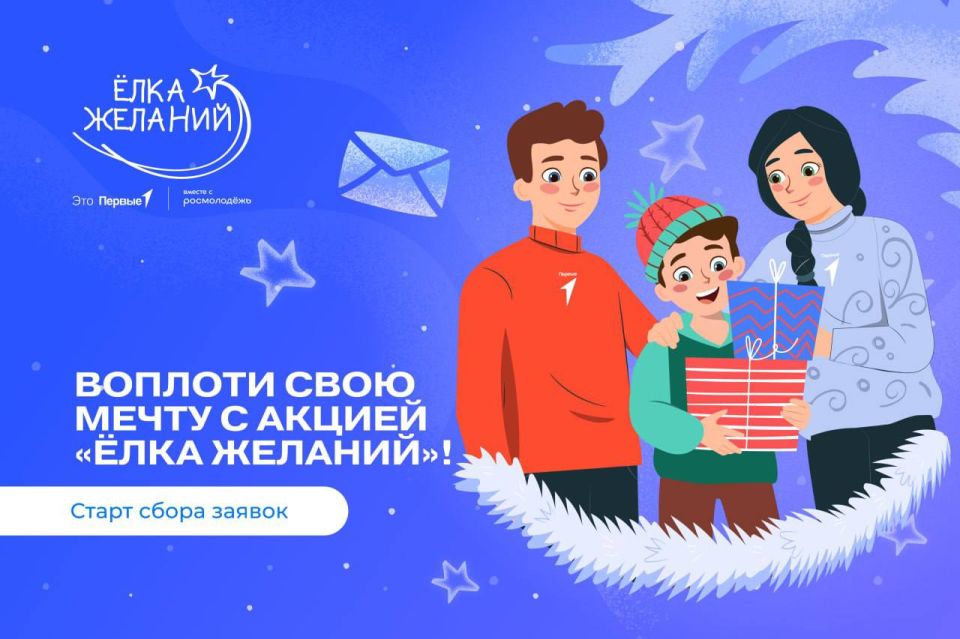 ����� �����: ���� �������� ���� ����� �������!