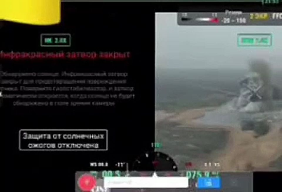 ��� ��������� ����� � ���� �������� � ���, ������� ��������� ����������� ���������� �����, ����� "������