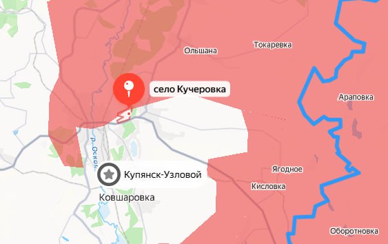 Российские военные освободили Кучеровку в Харьковской области и Ровное в ДНР, сообщило Минобороны