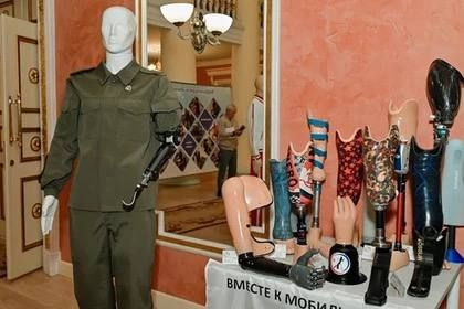 �������� ��������-�������������� ����� ������������ 80-������ ������ �����������