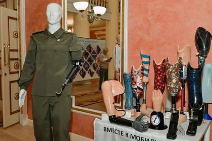 Донецкий протезно-ортопедический центр отпраздновал 80-летний юбилей предприятия