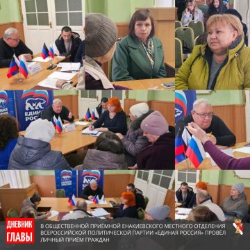 Игорь Мартынов: Дневник главы | Итоги недели