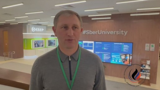 Сотрудники органов местного самоуправления Донецкой Народной Республики прошли обучение, направленное на улучшение навыков командной работы