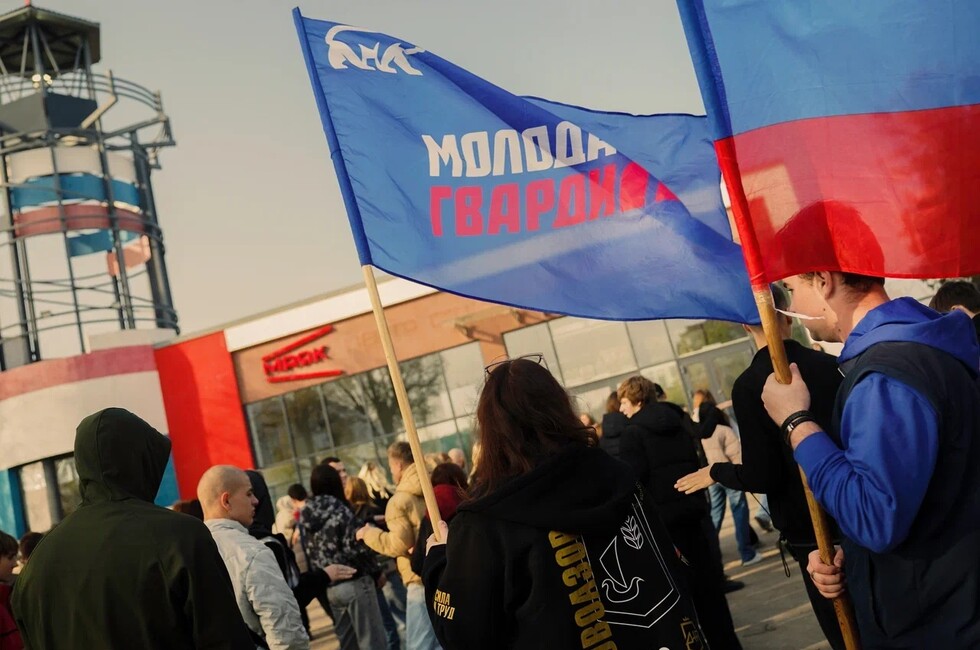 Молодежные мероприятия ДНР в 2025-м привлекли свыше полумиллиона участников