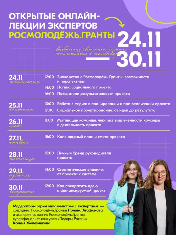 ����� �����: ������� ��� ��� ��� ������ ������ ������-������ � ���������� ����������.������ � ������� ��������!