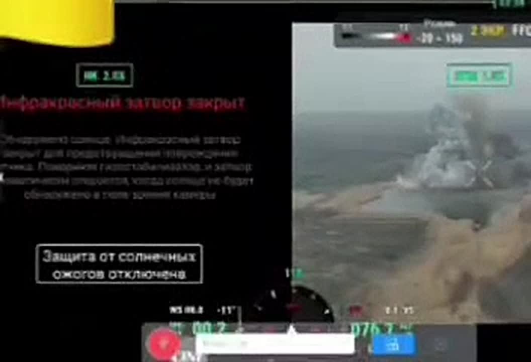 Укровояки на фоне успехов российских войск подорвали дамбу в селе Приволье, что находится недалеко от Краматорска на подконтрольной ВСУ части ДНР, в надежде замедлить продвижение армии РФ