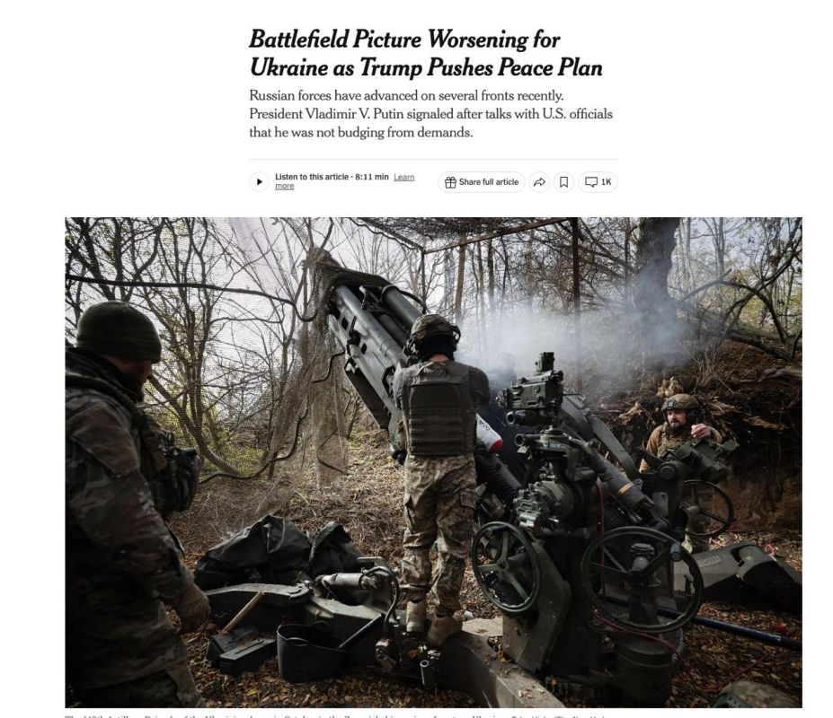 NYT: ���������� ����������� �����������, � ��� ��������� ���������� �������� ���������� ����� �� ������ �������� ������