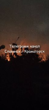 «Герани» сегодня отработали по целям в районе Славянско-Краматорской агломерации и Николаевки