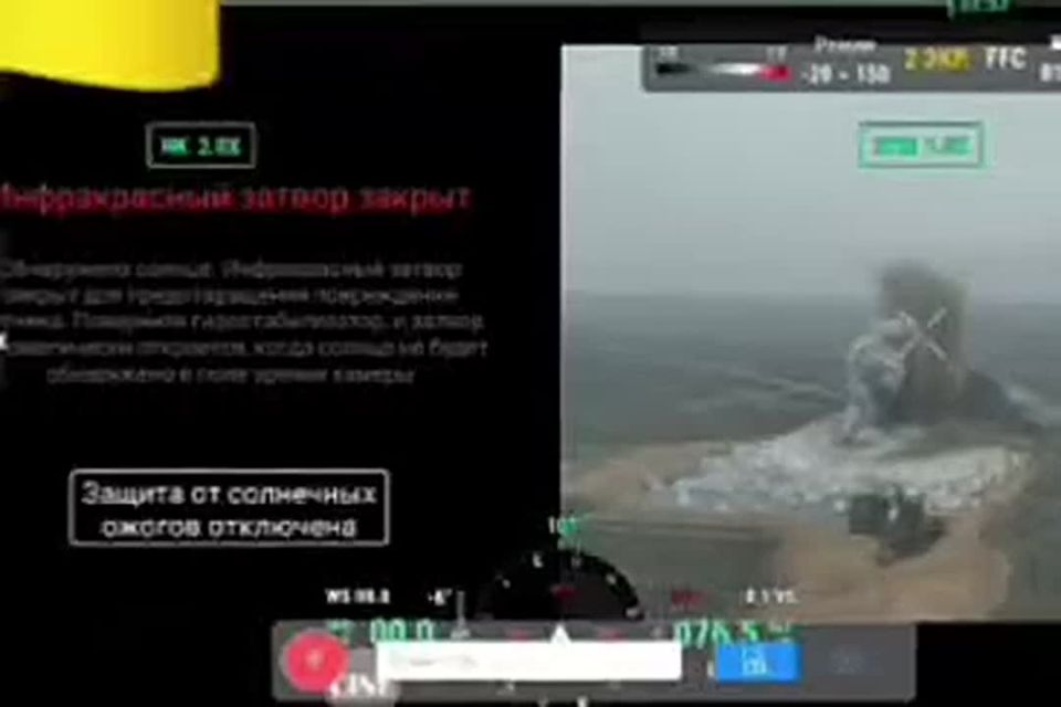 Украинские военные взорвали дамбу у села Приволье в ДНР