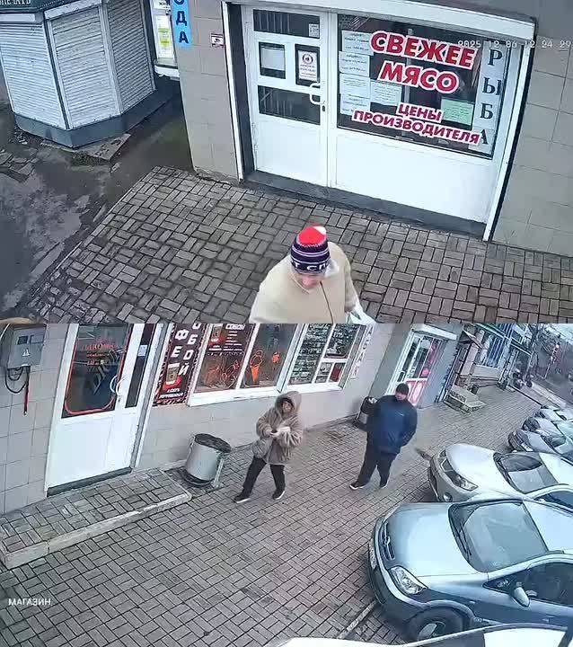 �������� ���� �� �������� ����� � ������ ��������