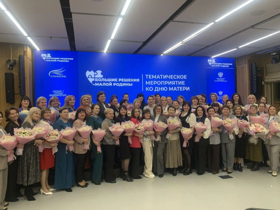 ������� ����������: � 5 �� 6 ������� 2025 ����, � �. ������, � ���������� ���������� "�����" ������ �����-�������� ������������� ������� "������� ������� ����� ������"