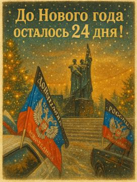 Новогодний дух в каждом уголке