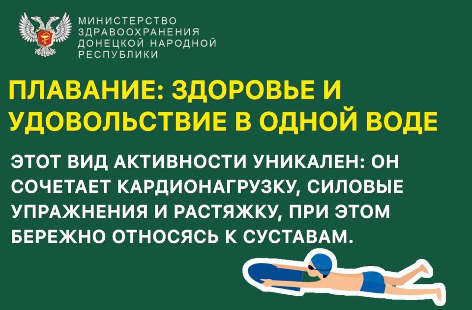 ��������: �������� � ������������ � ����� ����!