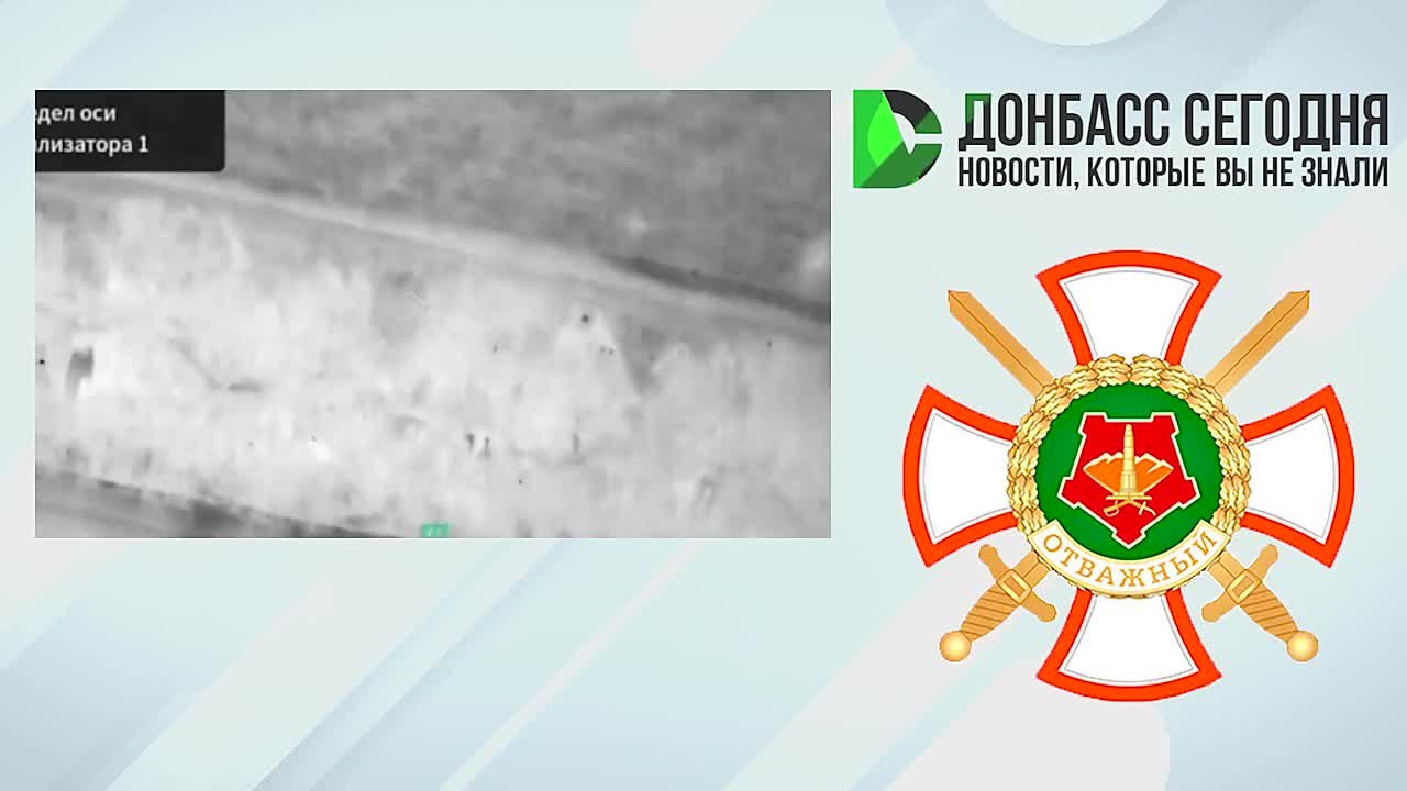 Подразделения войсковой группировки «Центр» продолжают давление на украинские силы в ряде районов и развивают наступление сразу по нескольким направлениям