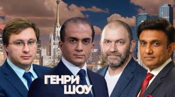 Генри Сардарян: Начинаем прямой эфир уже через 30 минут