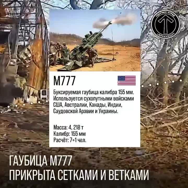 ������ ������ ������ "��������" �� ���������� �����������