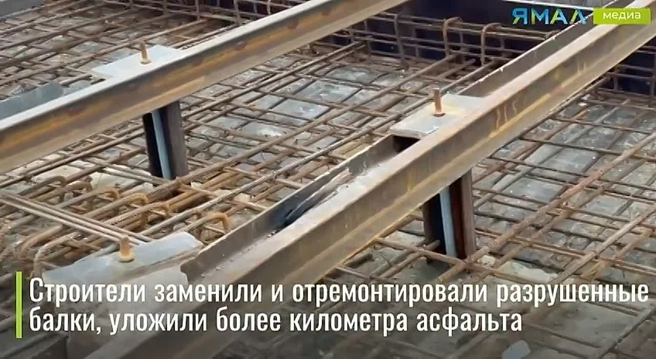 Путепровод на улице Матросова в подшефной Волновахе готов на 80%