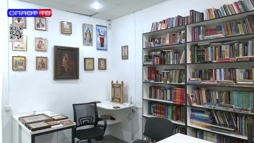 Православная библиотека имени Марии Пировогой открылась в Донецке