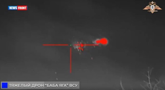 Снайпер ВС РФ уничтожил украинский дрон типа «Баба-Яга»