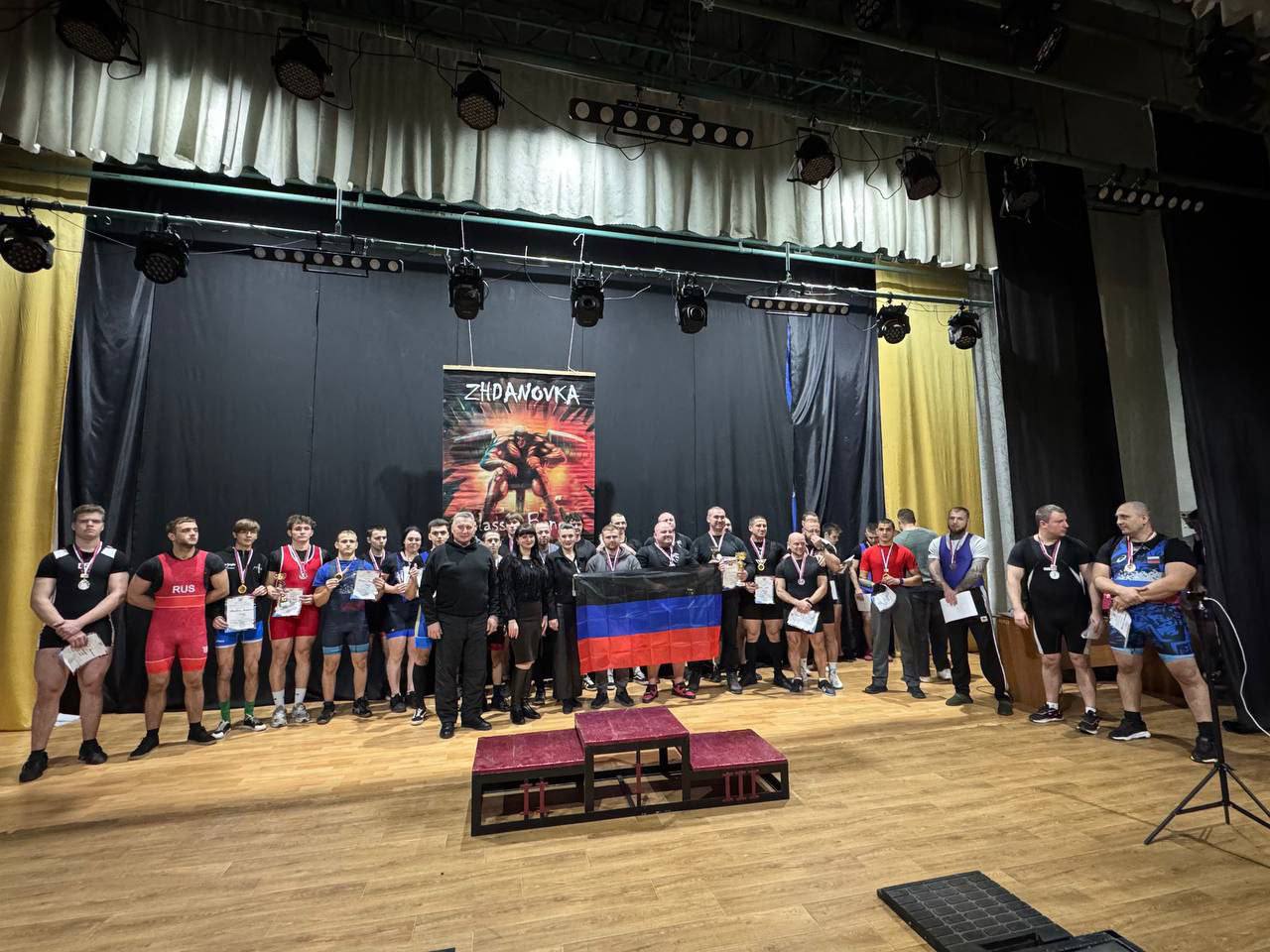 В Ждановке прошел Ежегодный кубок и первенство Донецкой Народной Республики по жиму лежа