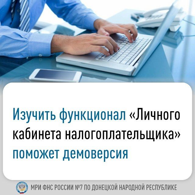 ��� ������ ���������� �������� ����� ����������� � ���� ����������� �������, ����� ������� �� ������� ��� ������������������