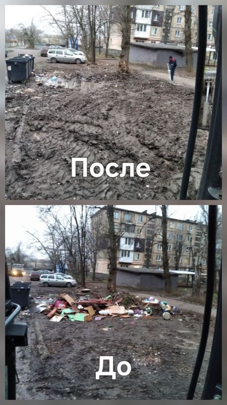 ����� ���������: ��� ��� "���������������" ���������� ����� �������������� ������ ������� - 231 �3 �� �������: