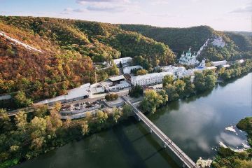 В Донбассе создадут национальный парк «Святые горы»