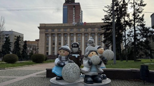 "Беспилотники, ДТП и водичка "под шубой": чем сегодня живет Донбасс