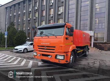 Подмосковье передало коммунальщикам Макеевки новую спецтехнику