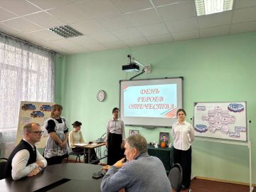   . , ,     3 ..        .. -  ..      ...