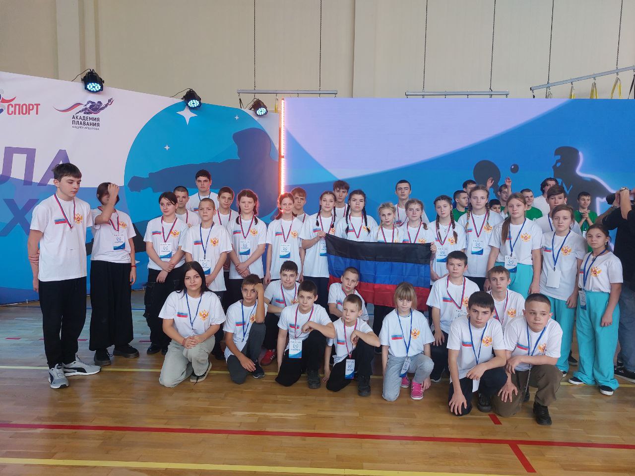 Сборная команда ДНР, состоящая из воспитанников школ-интернатов Зугрэса, Енакиева, Мариуполя и Тореза держала победу в трёх дисциплинах на детском спортивном фестивале «Малые ID-игры»