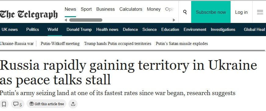 The Telegraph: ������ ������ ������� ����
