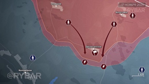 Освобождение Волчанска — разбор Рыбаря