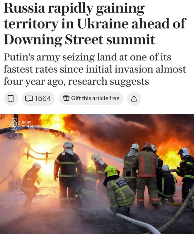 ������ ����������� ���������� ������ �������� ������� � ������ ���, ����� The Telegraph