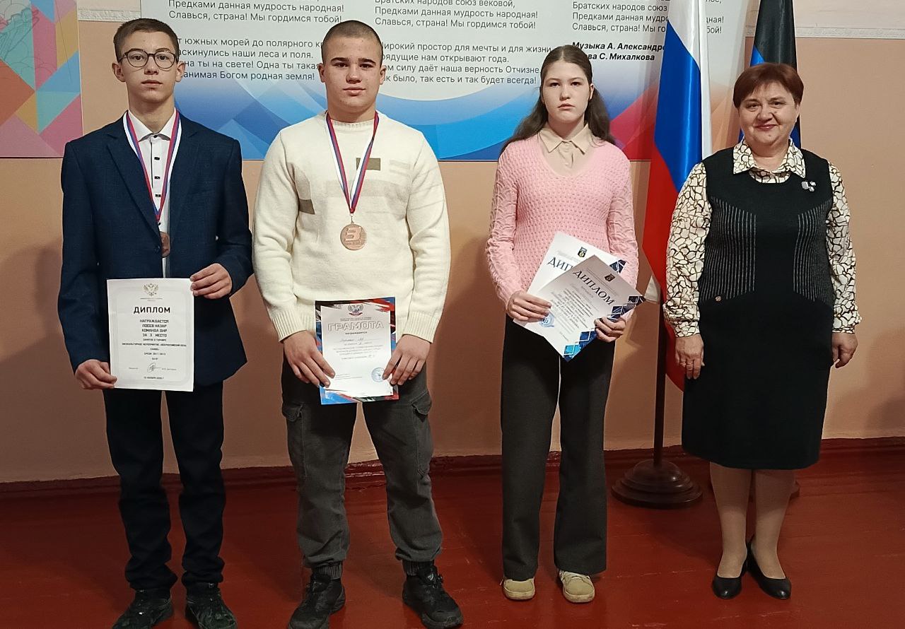 8 декабря, утро понедельника в