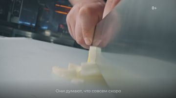 «Профессионалитет» — основа профессионального будущего молодежи