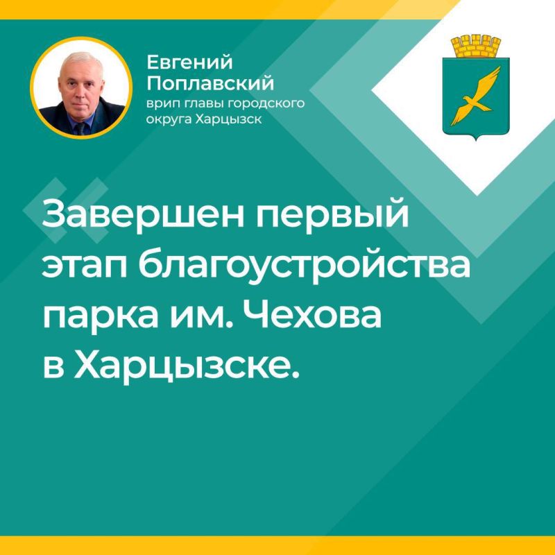 ������� ����������: ������ �����: ����� � �����