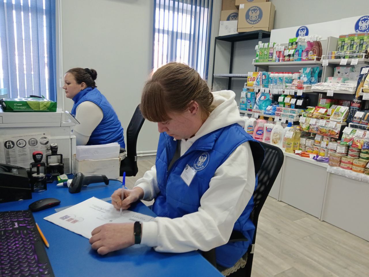 Две с половиной недели без почты