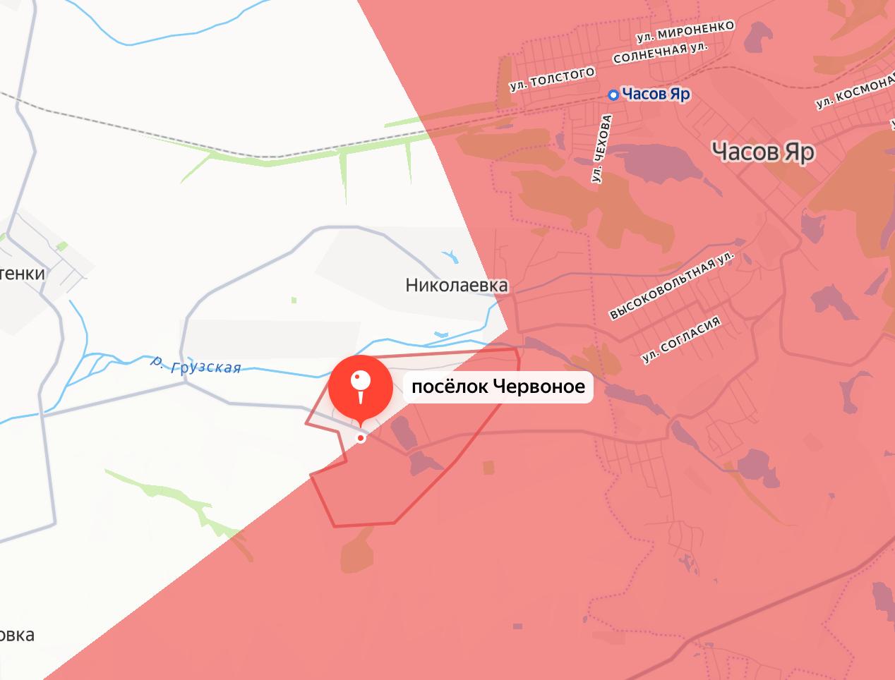 Подразделения российской армии освободили Червоное ДНР и Новоданиловку Запорожской области