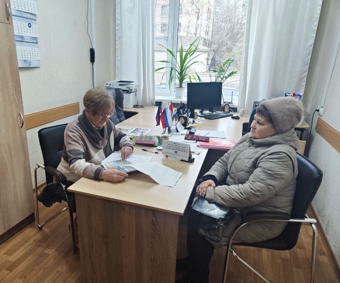 Состоялся прием граждан. Депутат Торезского городского совета Донецкой Народной Республики Манина Наталья Николаевна провела прием граждан