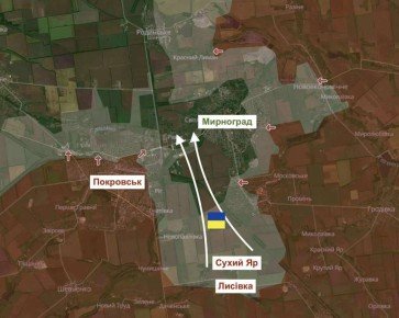 «ВСУ отвели силы с южных рубежей в районе Покровска и Мирнограда, чтобы избежать возможного окружения, сообщают СМИ со ссылкой на военные источники
