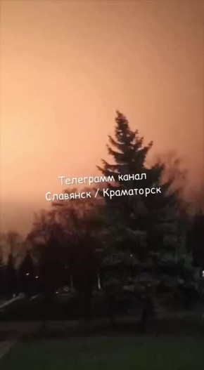 Момент удара ФАБ с УМПК по объекту энергетики в Краматорске