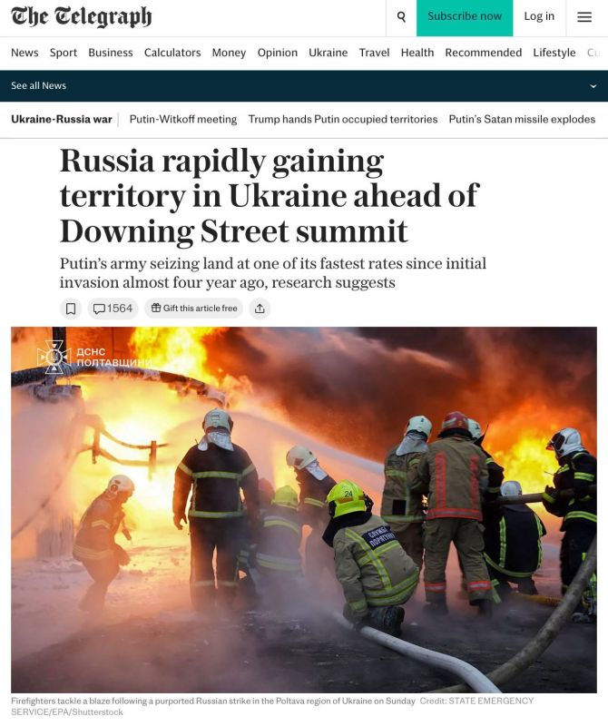 #������. �� �� ������������� ����� ������� ����� ����������� �� ���� �����, � The Telegraph