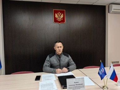 Александр Пеняев: Основной темой, которую обсуждали сегодня на очередном аппаратном совещании с начальниками отделов и управлений администрации, руководителями коммунальных предприятий округа, социальных и других...