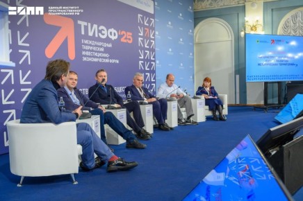 Для Донецка и Макеевки разработана Единым институтом пространственного планирования РФ разработана Система хордовых направлений