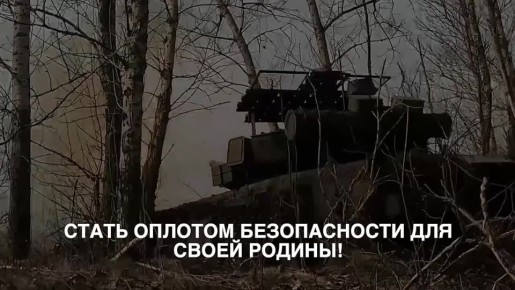 Николай Михайлов: Военная служба по контракту - твой выбор