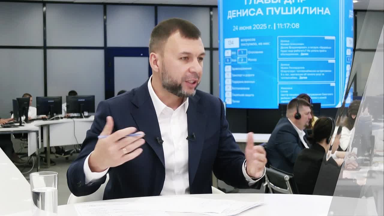 Глава ДНР Денис Пушилин проведет прямую линию 9 декабря в 11:00