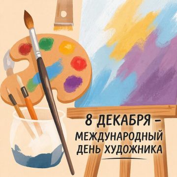  :          ,      ,        !